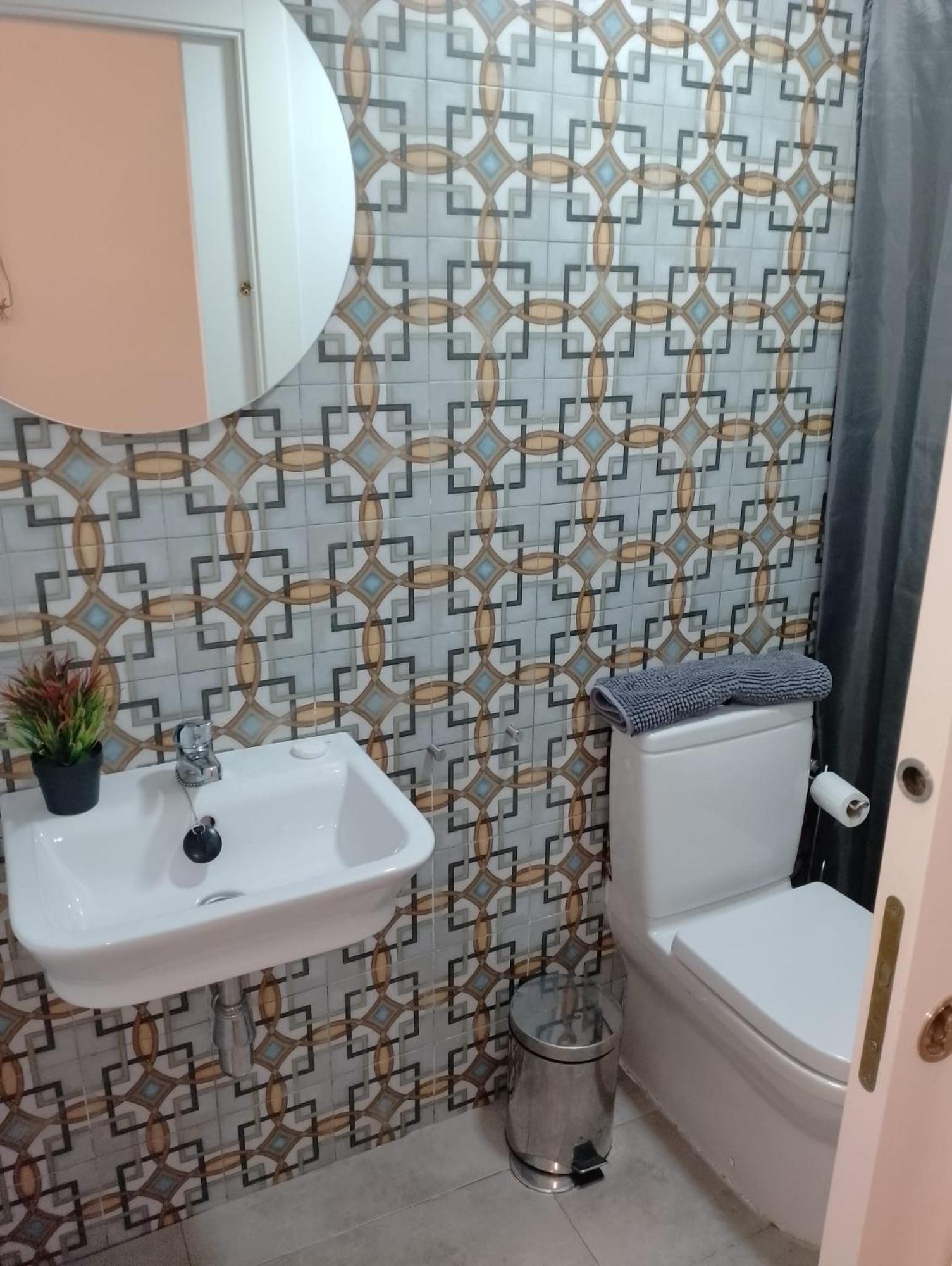 塞维利亚Loft House Triana公寓 外观 照片